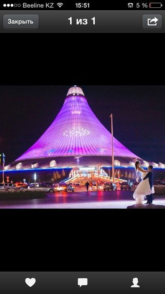 Наргиза Хаджибаева