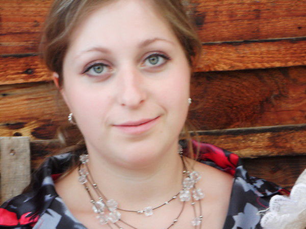 Надежда Перепёлкина