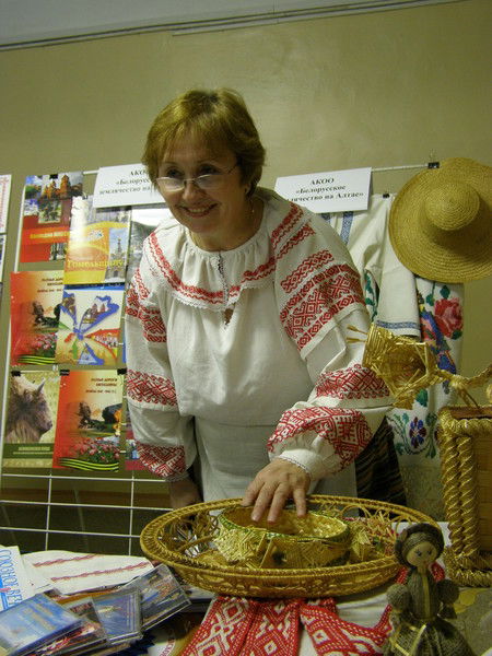 София Антоненко