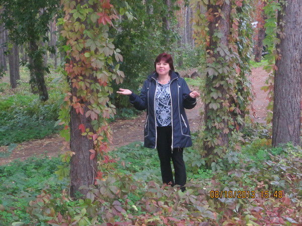 Наташа Неганова