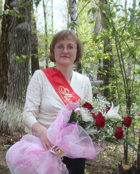 Валерия Родионова