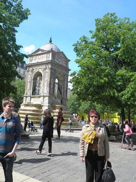 Надежда Александрова