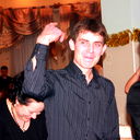 Тот Самый