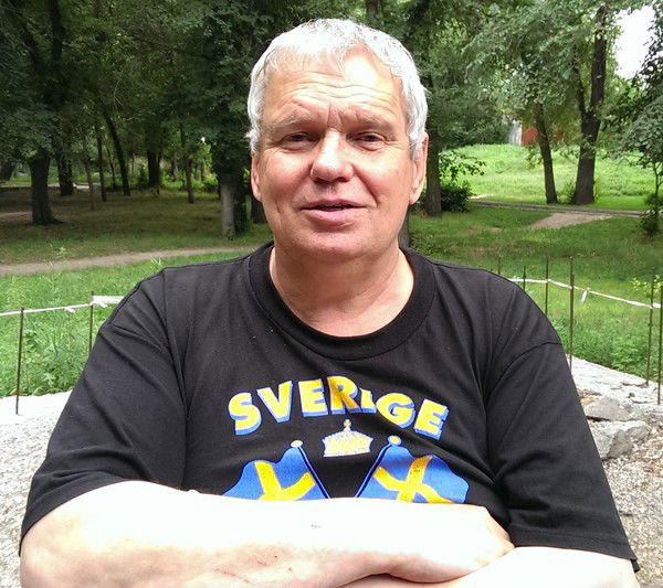 Александр Никитюк