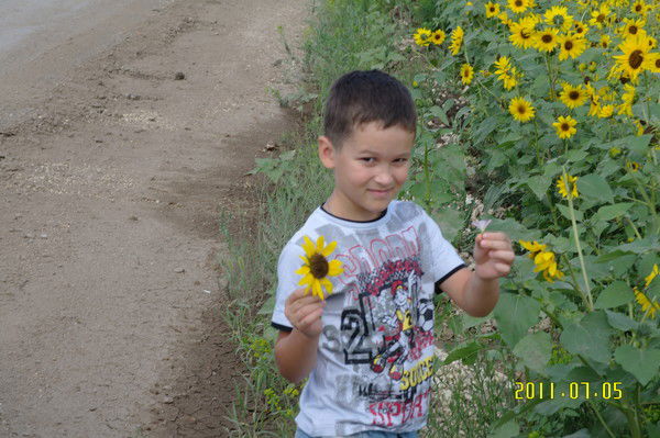 Иван Демчук