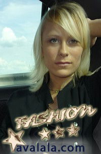 Ольга Черепанова