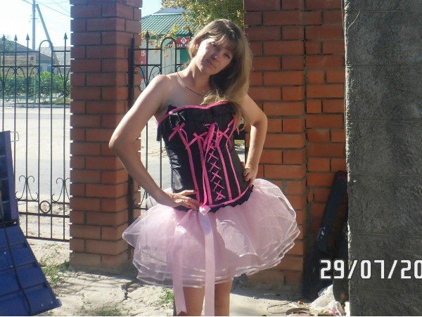 Евгения Першина