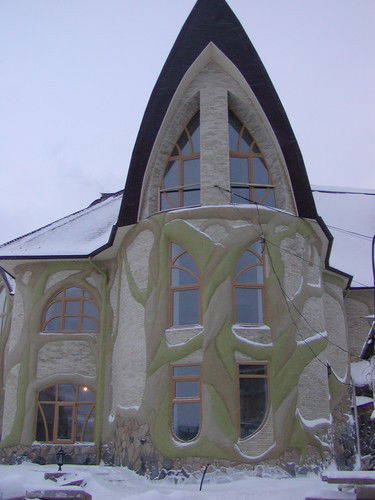 Галерея Окон