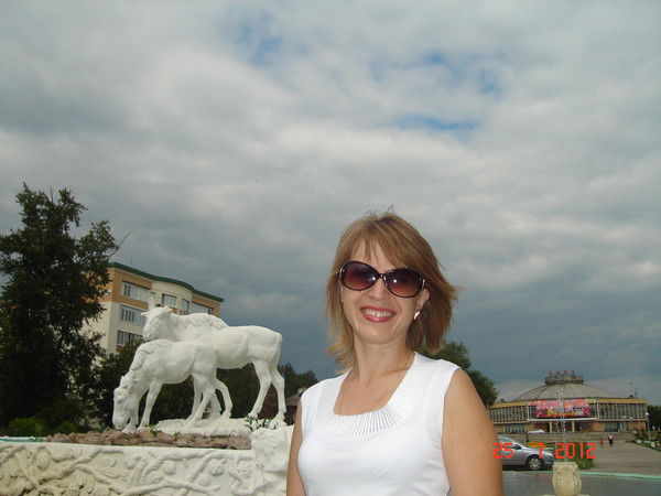 Наташа Якушкинамайн-Гер