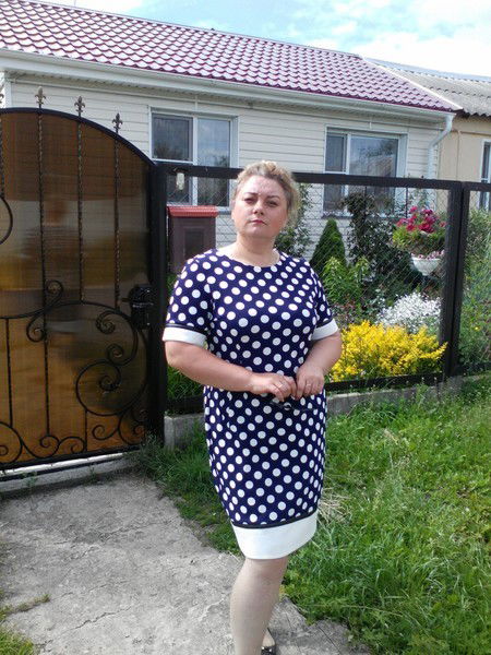 Татьяна Хоменко