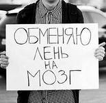 Андрей Сорокин