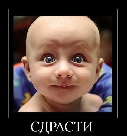 Дмитрий Полковников