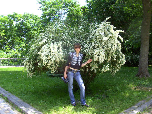 Алёна Лященко