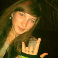 Анастасия Данилина