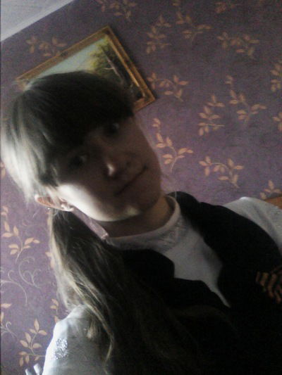 Алина Сидоренко