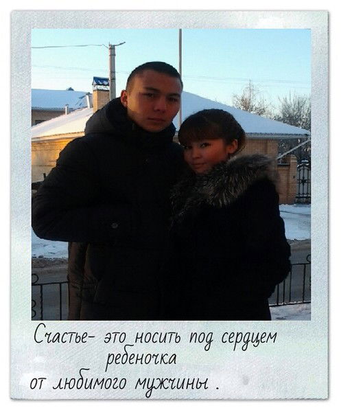 Ulbolsyn I Damir Muhanbet