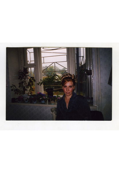 Олеся Петрова