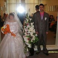 Мария Овцина