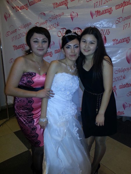 Риза Есиркепова