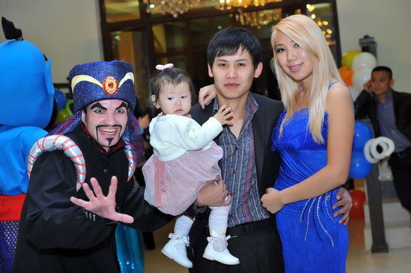 Семья Ким ...