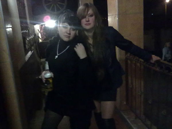 Марта Бирбаш