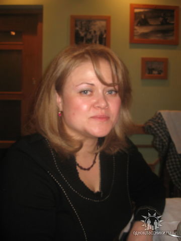 Юля Базурина