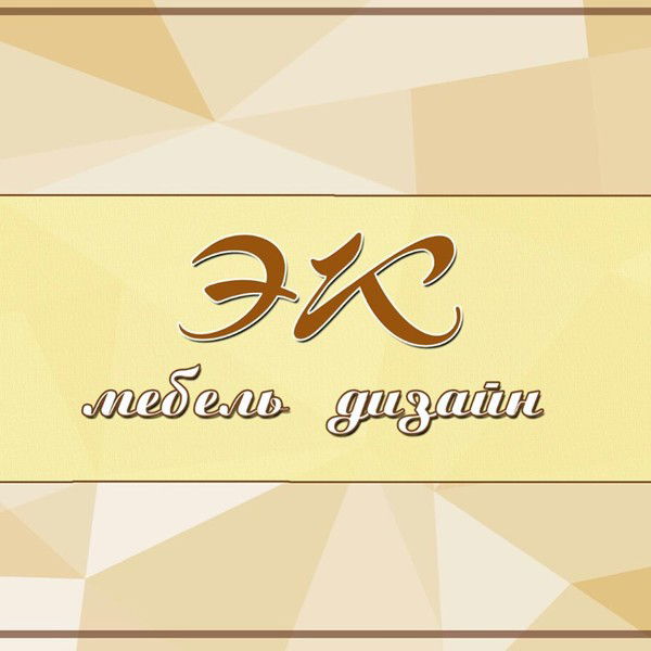 Мебель Из Кнр Тд Байсал