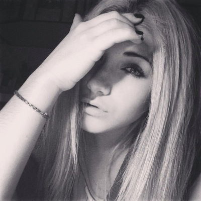 Даша Любова