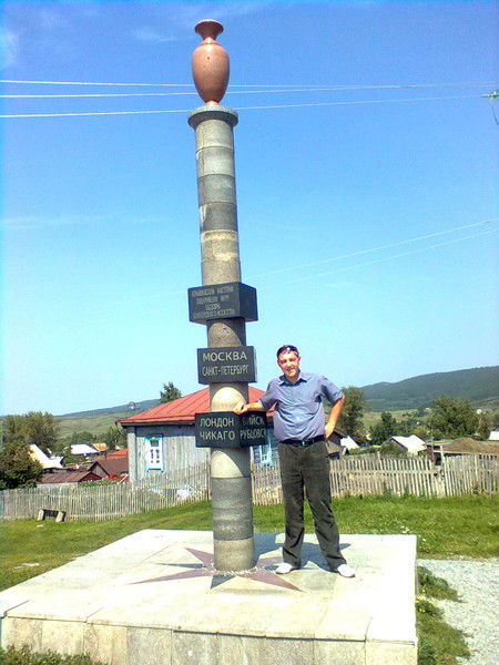 Сергей Лученинов