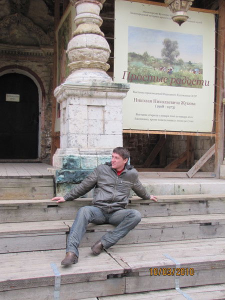 Василий Зайцев