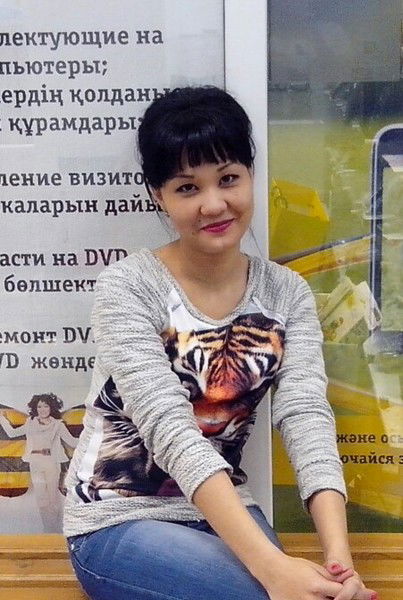 Гуля Уалиева