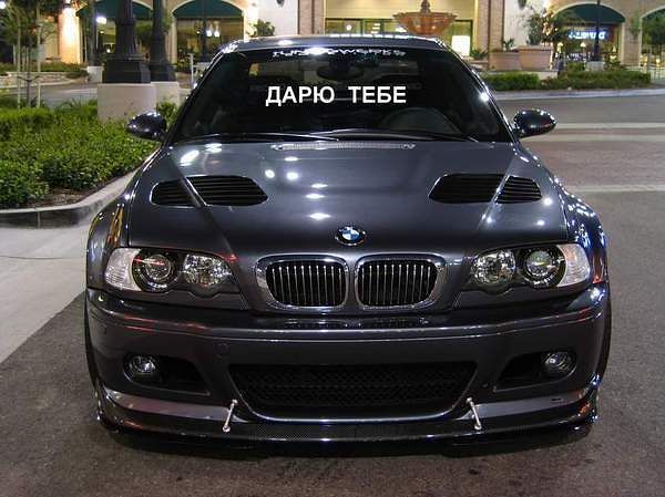 Артур Варданян