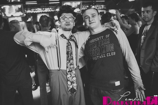 Максим Королев