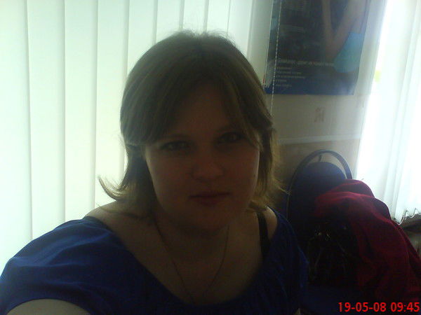 Юлия Панкова