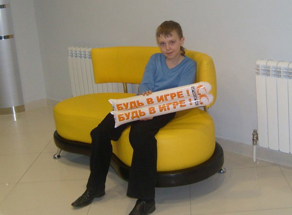 Евгений Щавлев