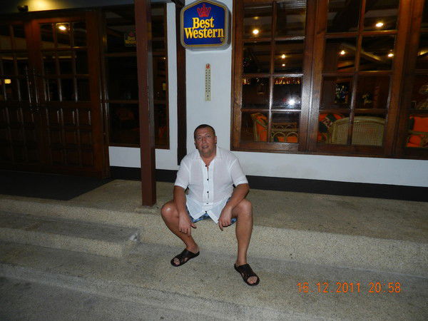 Николай Первых