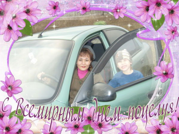 Дания Чупчекова-Белобородо