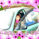 Дания Чупчекова-Белобородо