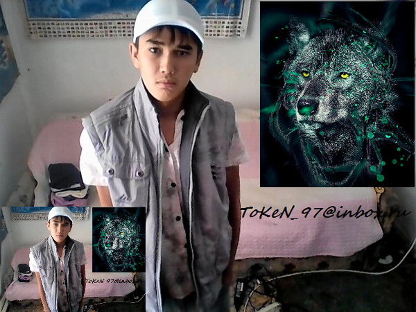 Нурсултан Токен