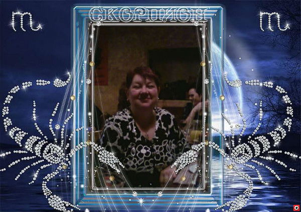 Галина Разинкова