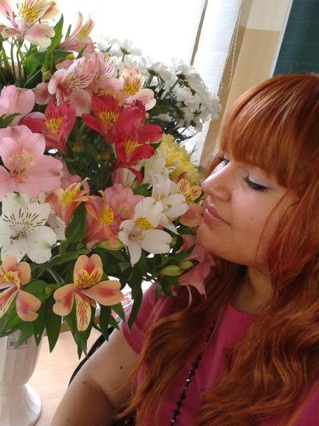 Алёна Викторовна