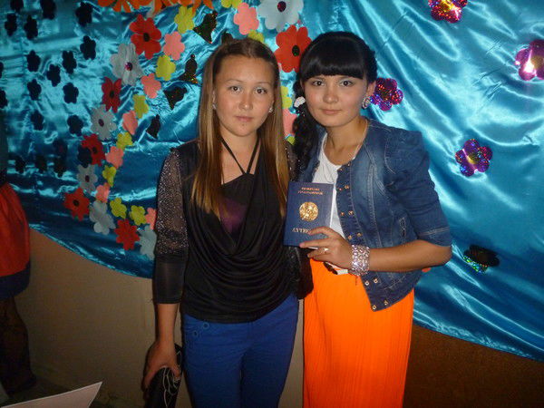 Толкын Аканова