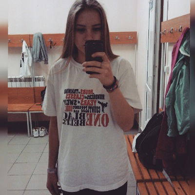 Елизавета Каспер