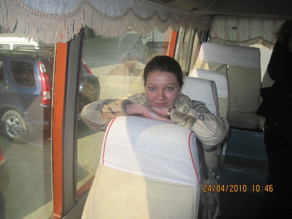 Елена Жикол