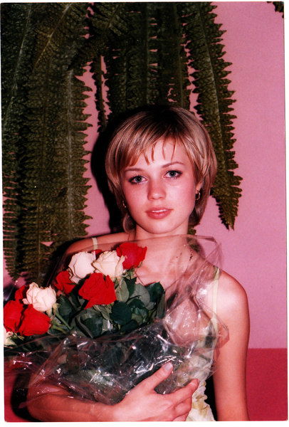 Анастасия Хачатрян