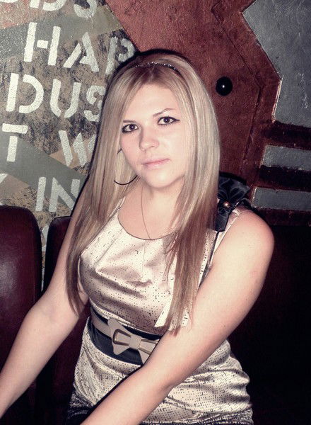 Елена Слепцова