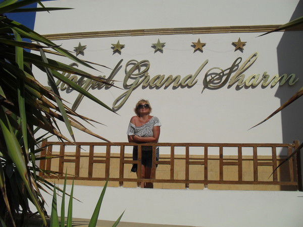 Наталья Кришталёва