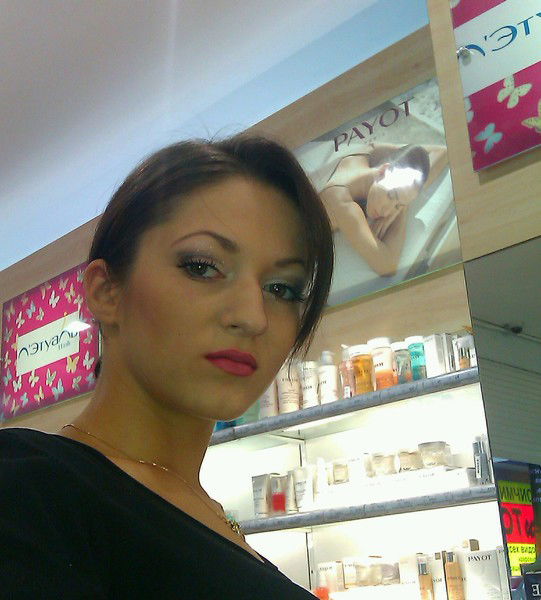 Екатерина Рябинина