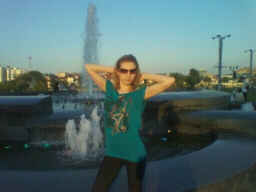 Наташа Цупа