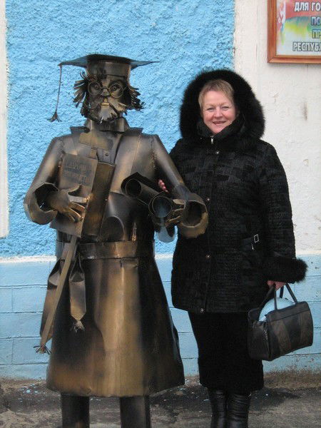 Лилия Геннадьевна